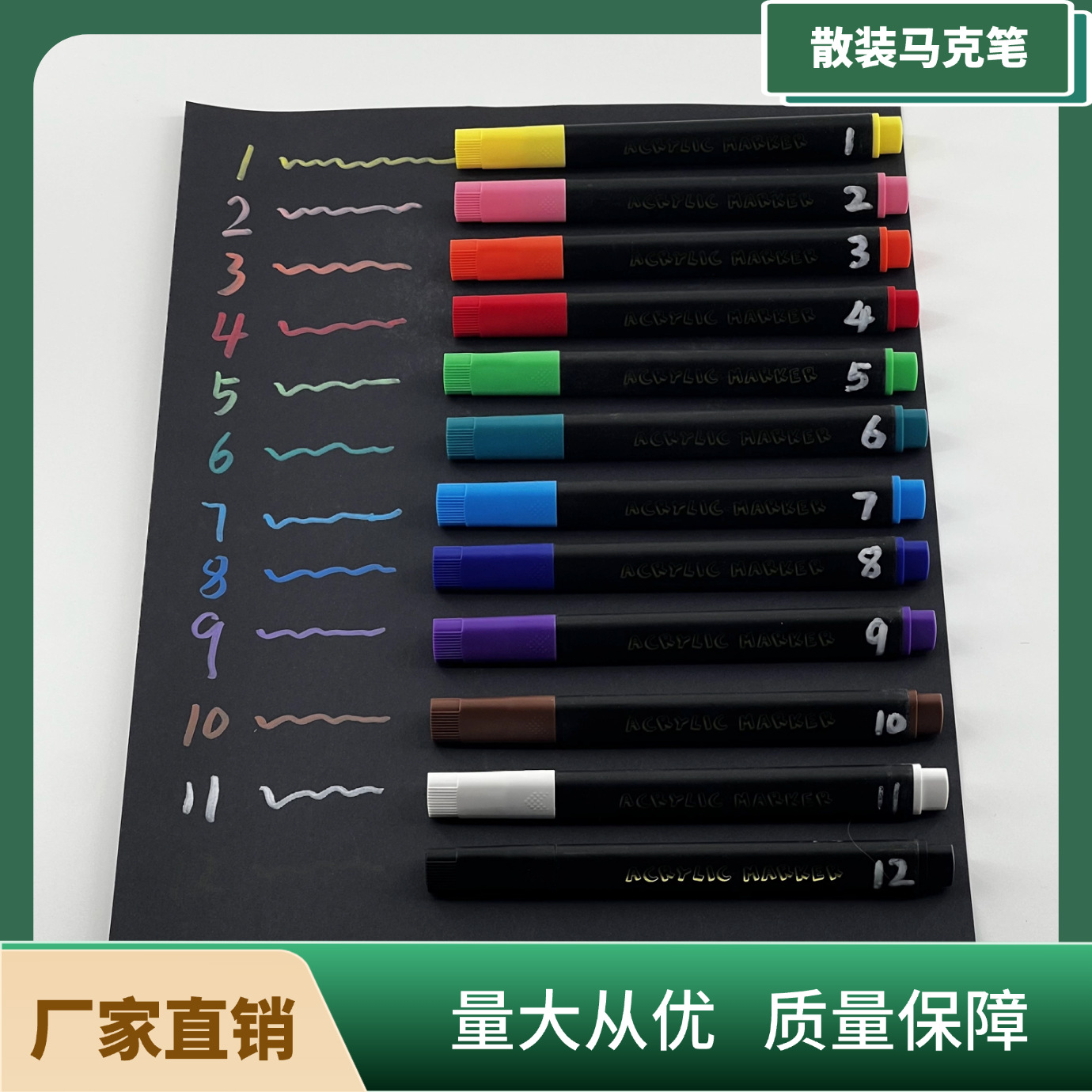 Colored Triangular Acrylic Marker Pens