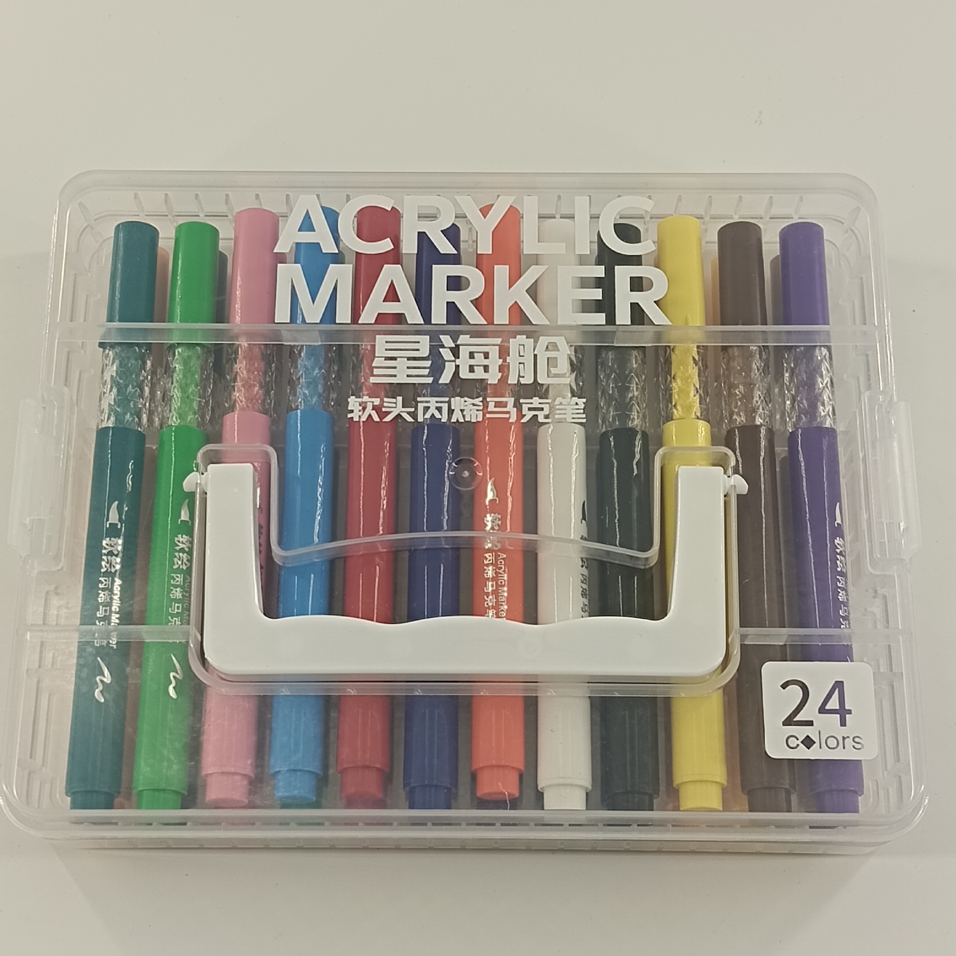 Diamond Soft Tip Art Markers