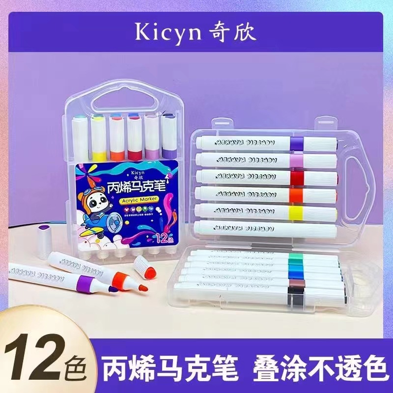 Triangular Acrylic Paint Markers