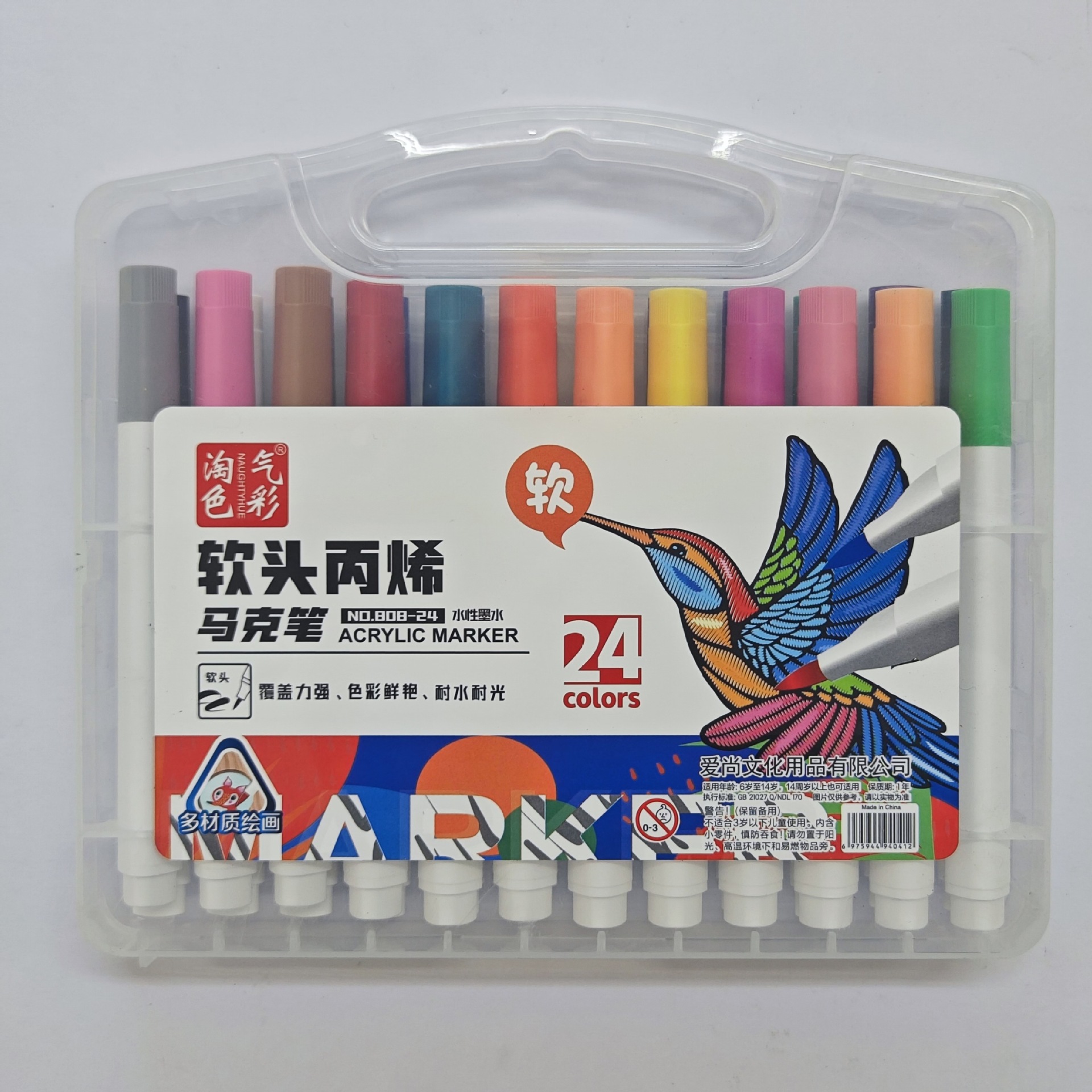 Soft Tip Acrylic Paint Markers