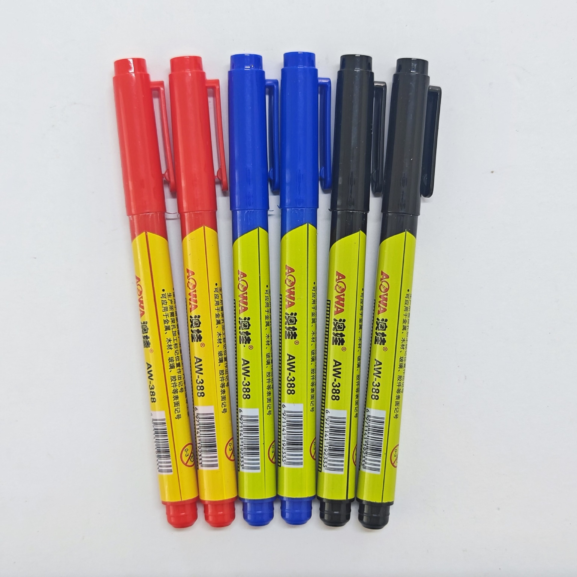 Long-Nose Permanent Markers