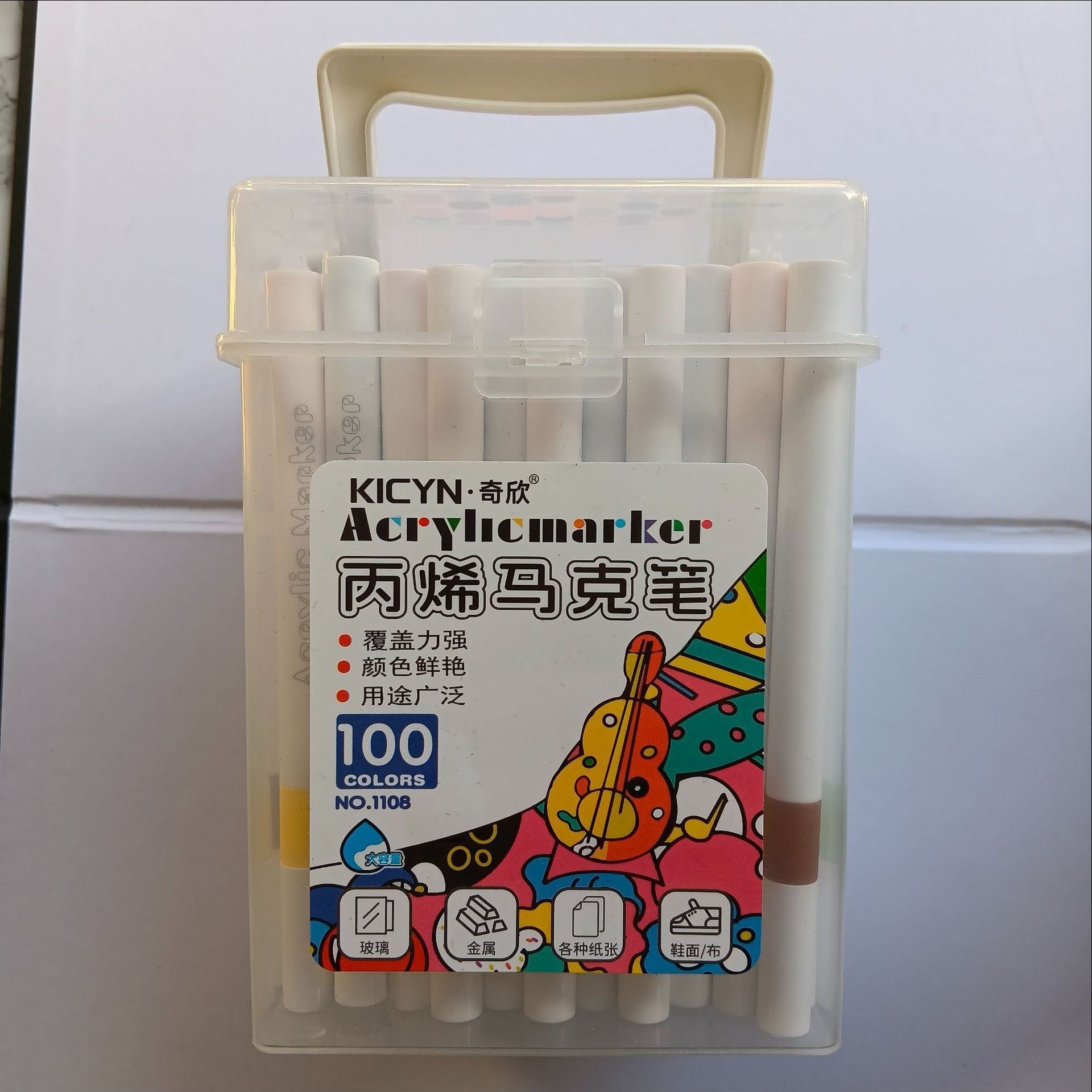 Large-Capacity Acrylic Markers